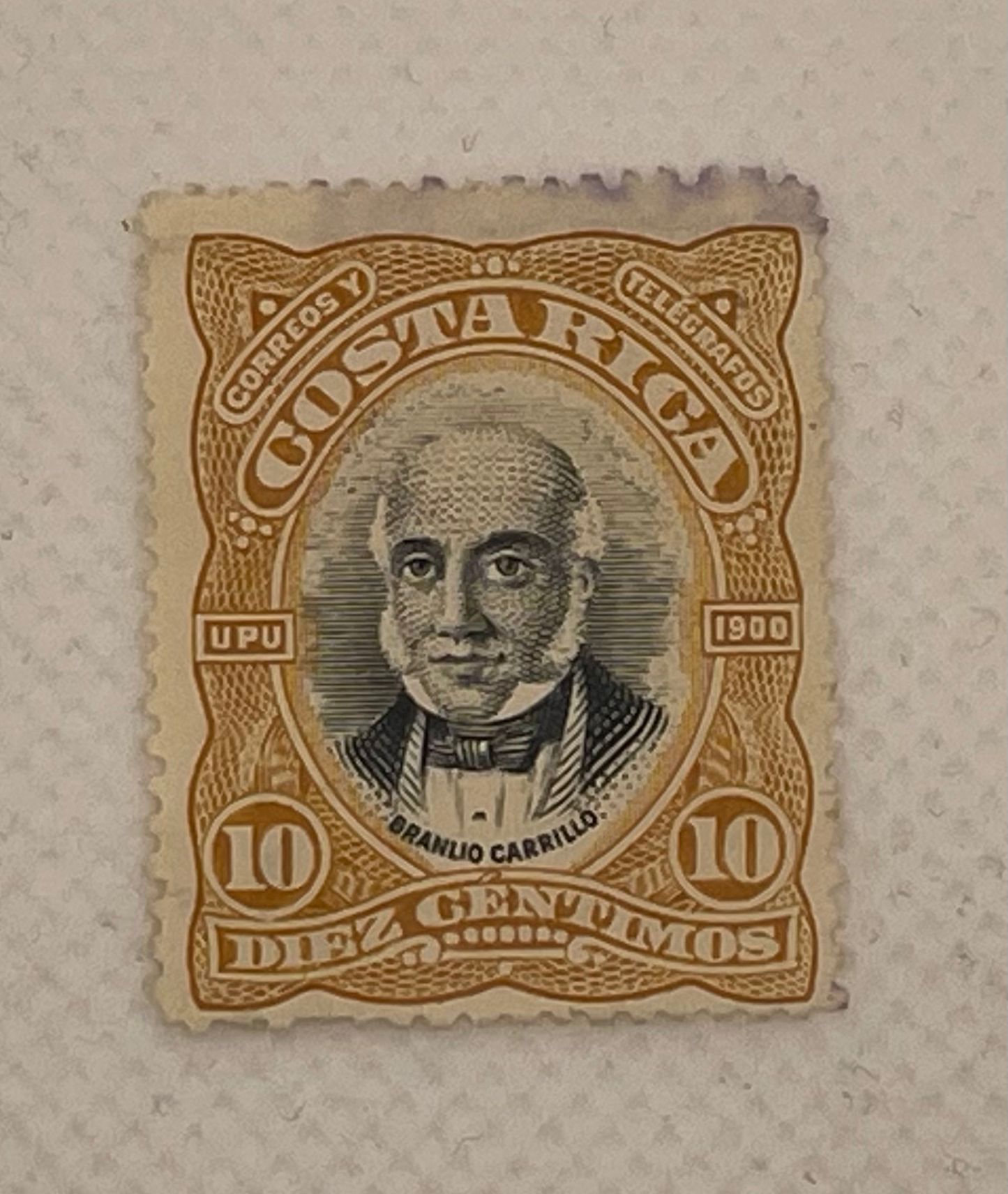 Costa Rica 10 Céntimos Stamp – Braulio Carrillo Portrait – UPU 1900 – Bicolour – Mint