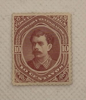 Costa Rica 10 Centavos Stamp – Correos y Telégrafos – President Portrait – Claret – Mint