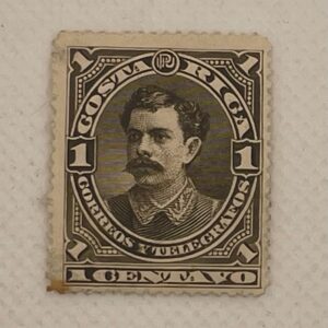 Costa Rica 1 Centavo Stamp – President Portrait – Correos y Telégrafos – Dark Brown – Mint