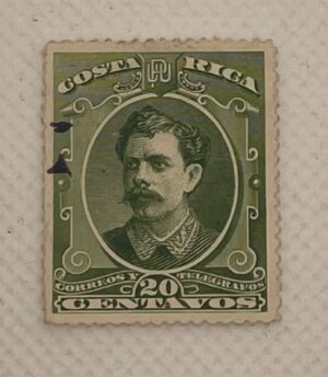 Costa Rica 20 Centavos Stamp – Correos y Telégrafos – President Portrait – Olive Green – Used