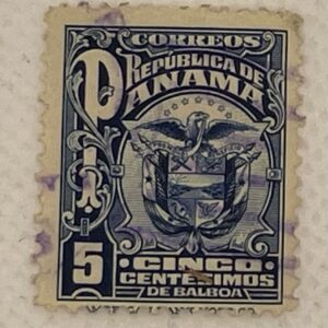 Panama 5 Centésimos de Balboa Stamp – Coat of Arms – Early Issue – Used