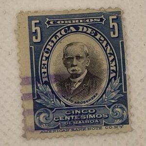 Panama 5 Centésimos de Balboa Stamp – Justo Arosemena Portrait – American Bank Note Co. – Used