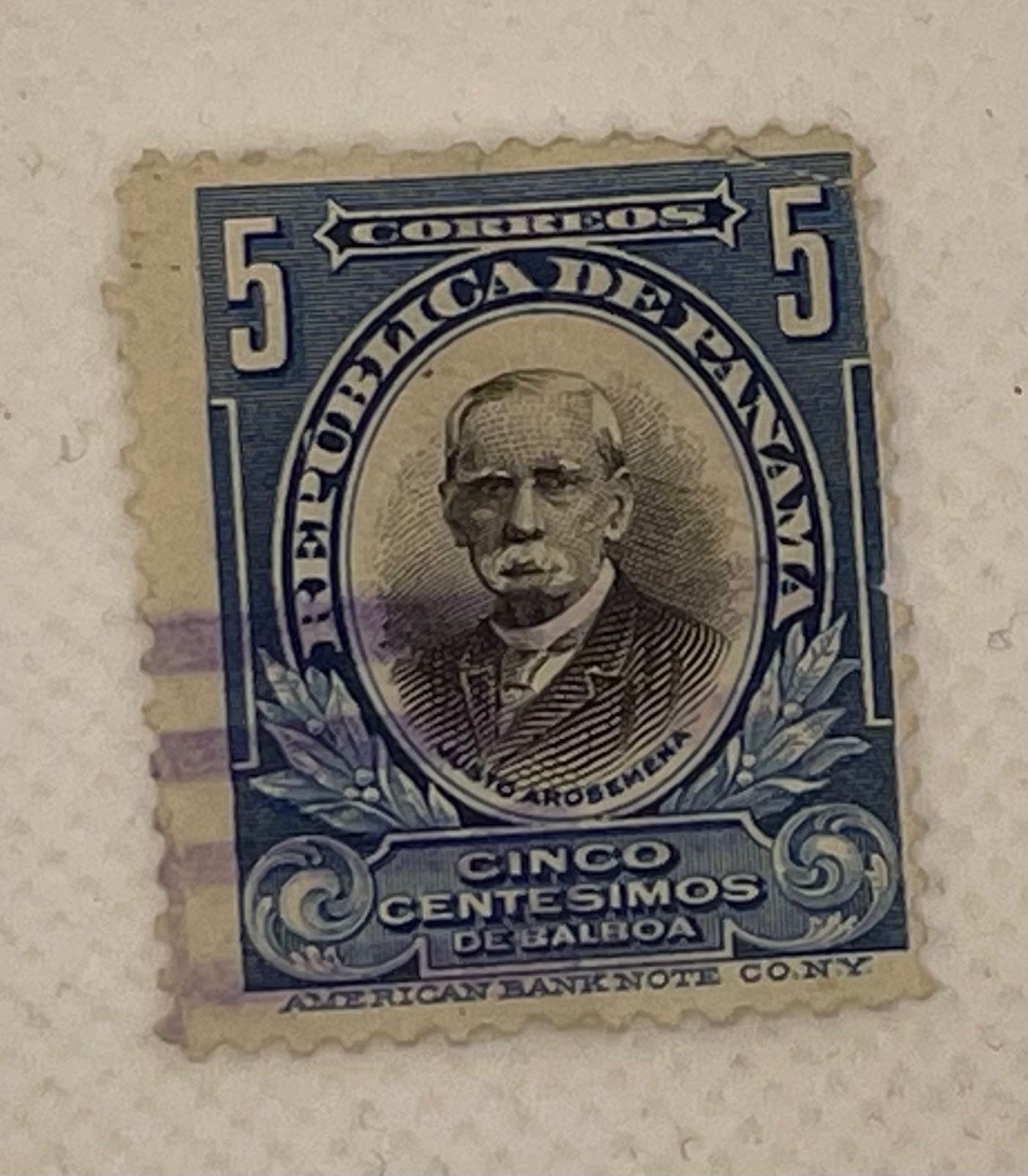 Panama 5 Centésimos de Balboa Stamp – Justo Arosemena Portrait – American Bank Note Co. – Used