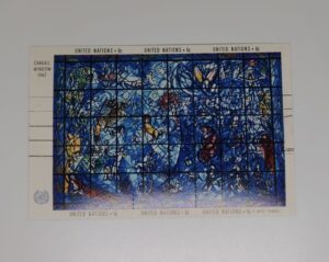 United Nations 1967 Chagall Window souvenir sheet MNH – front