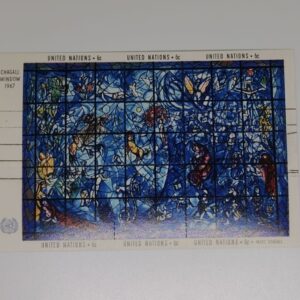 United Nations 1967 Chagall Window souvenir sheet MNH – front