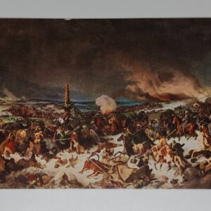 Battle of Berezina 1812 Napoleonic Russian campaign retreat Guesse J Lapina Paris postcard front