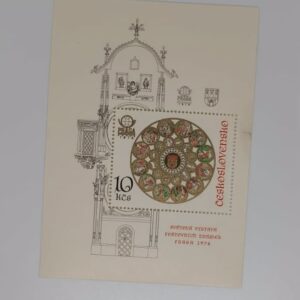 Czechoslovakia 1978 PRAGA 78 souvenir sheet 10 Kcs rose window Prague clock tower MNH