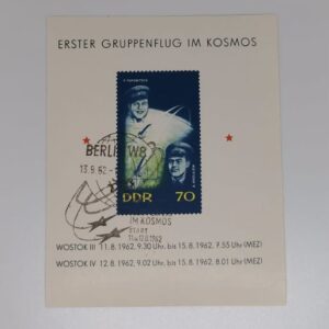 DDR 1962 souvenir sheet Erster Gruppenflug im Kosmos Vostok III IV Nikolayev Popovich