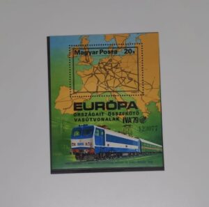 Hungary 1979 IVA'79 European Railways souvenir sheet front – Magyar Posta 20Ft stamp