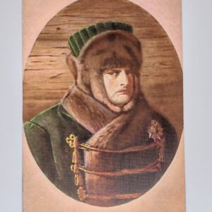 Napoleon Bonaparte Verestchaguine In the Frost Russian Campaign 1812 J Lapina postcard front