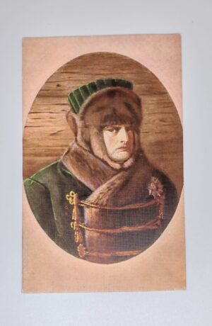 Napoleon Bonaparte Verestchaguine In the Frost Russian Campaign 1812 J Lapina postcard front