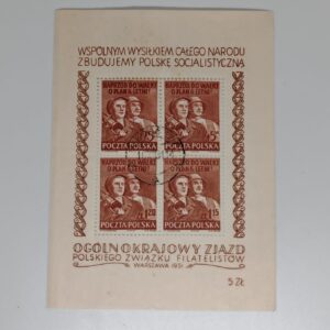 Poland 1951 souvenir sheet 6-Year Plan PZF Philatelic Congress Warsaw propaganda stamp block used