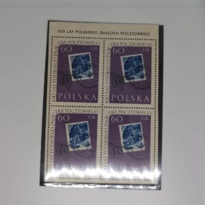 Front of Poland 1960 centenary block of four stamps